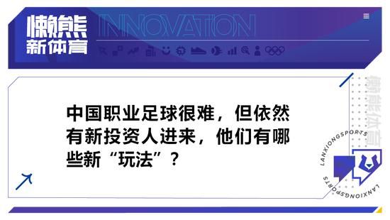 “莫扎特”在来地球的星际航行中，听到人类卫星“旅行者1号”金唱片正在播放《魔笛》，就记住了旋律，在第一次见到小天时，小天正被爸爸逼迫“练琴”，眼见就要引发一场大战之时，它信手弹起悠扬的《魔笛》旋律，解救了小天的“燃眉之急”，也当即得名“莫扎特”